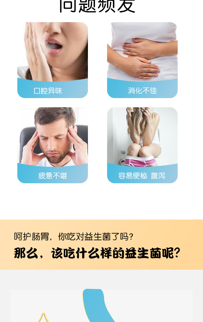 详情2_04