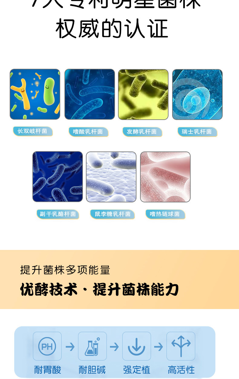 详情2_07