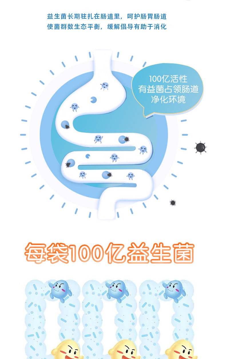 详情2_08