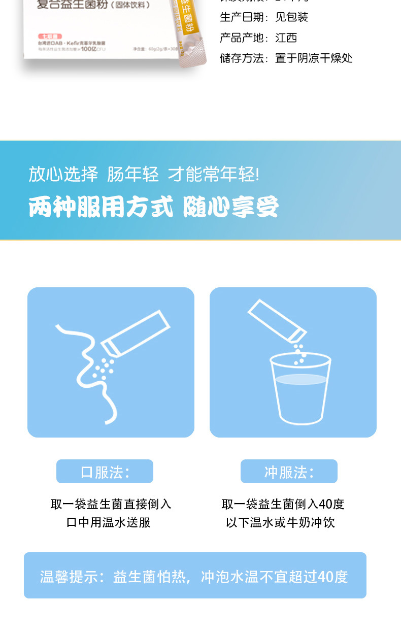 详情2_12