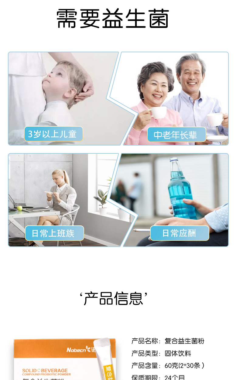 详情2_11