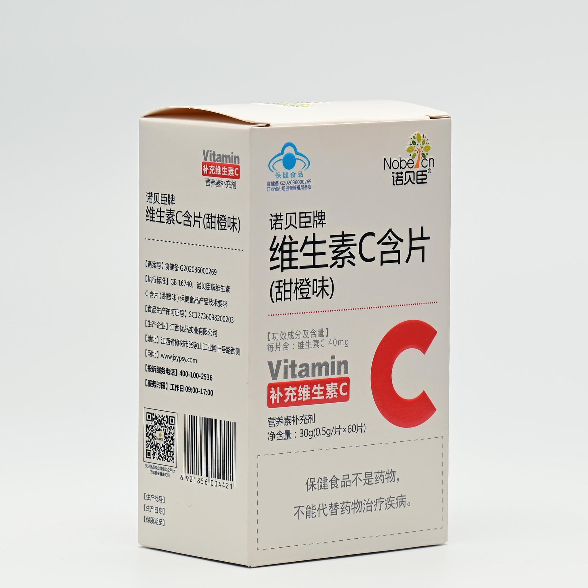 accf8d7a9c3ebc4ada9b98d5622085