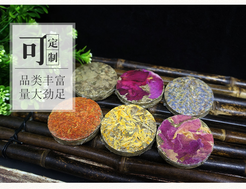 艾叶小饼阿里巴巴_08.jpg