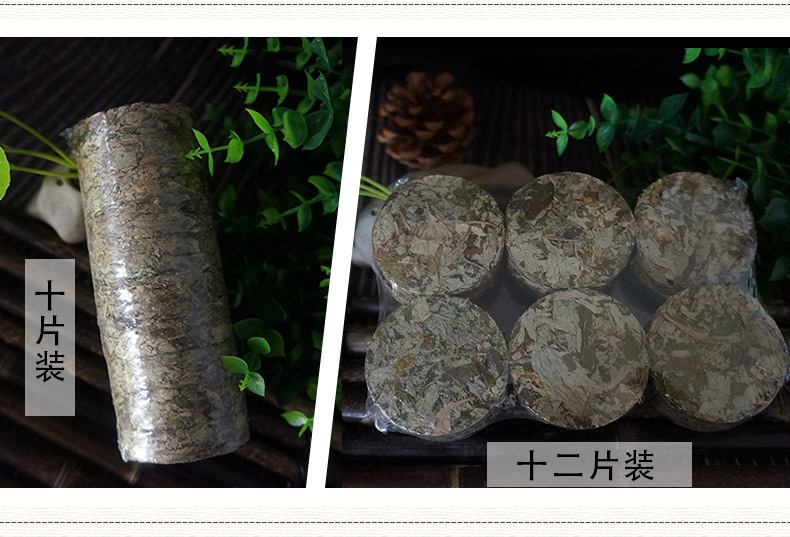 艾叶小饼阿里巴巴_07.jpg