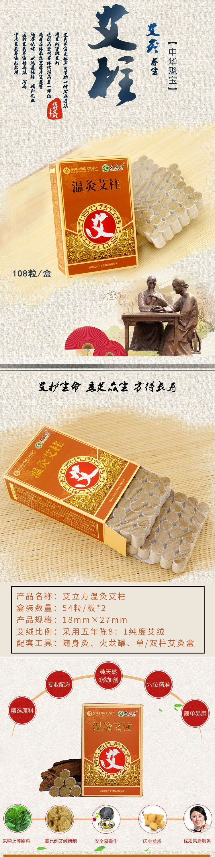 未标题-1_01