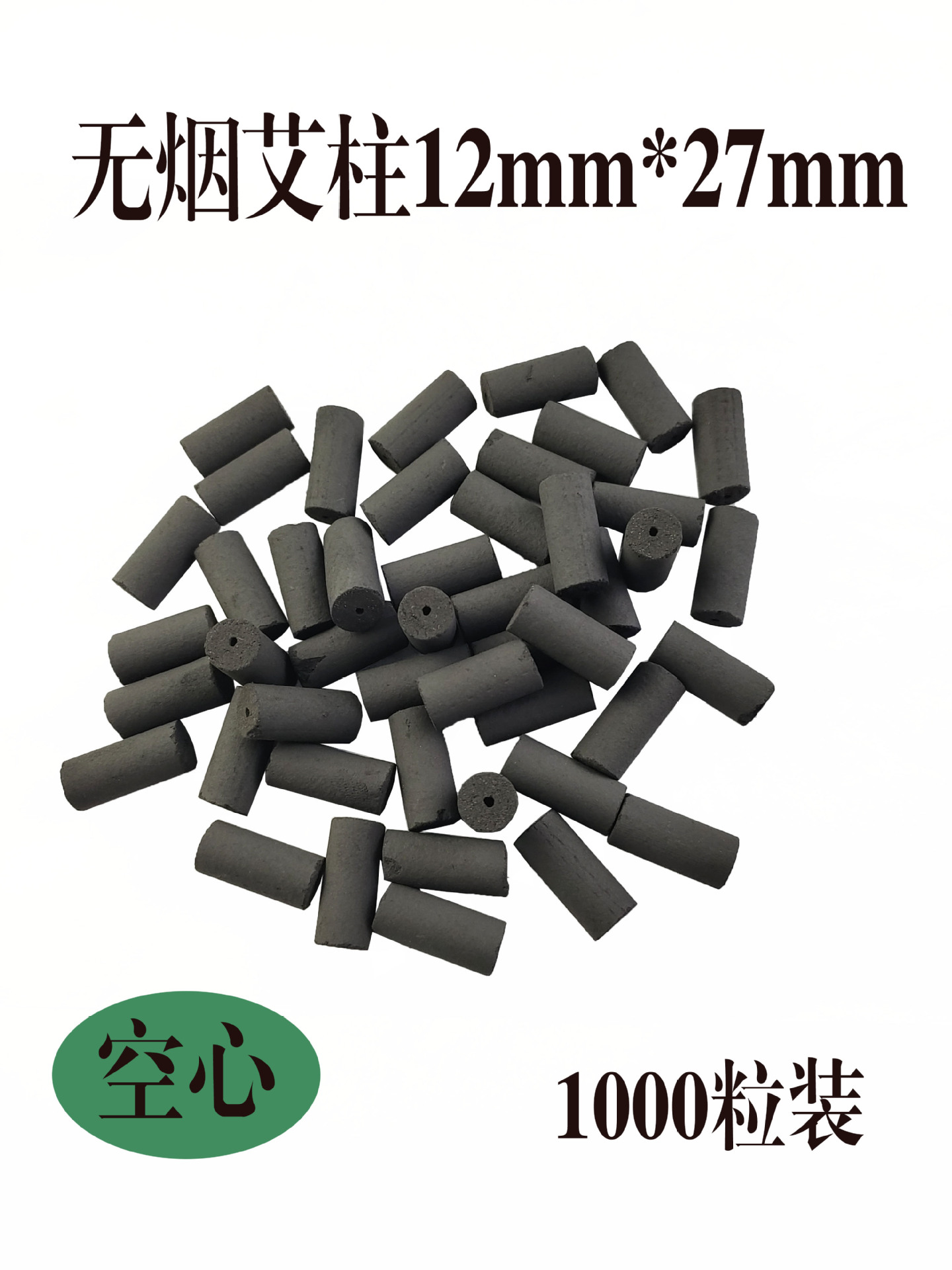 淘宝