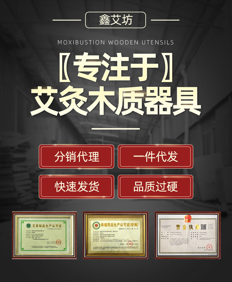 页头_01.jpg