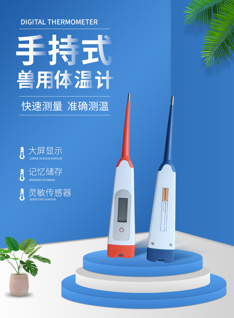 详情_01