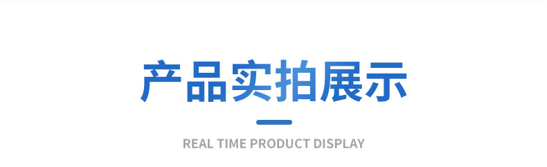 详情_10
