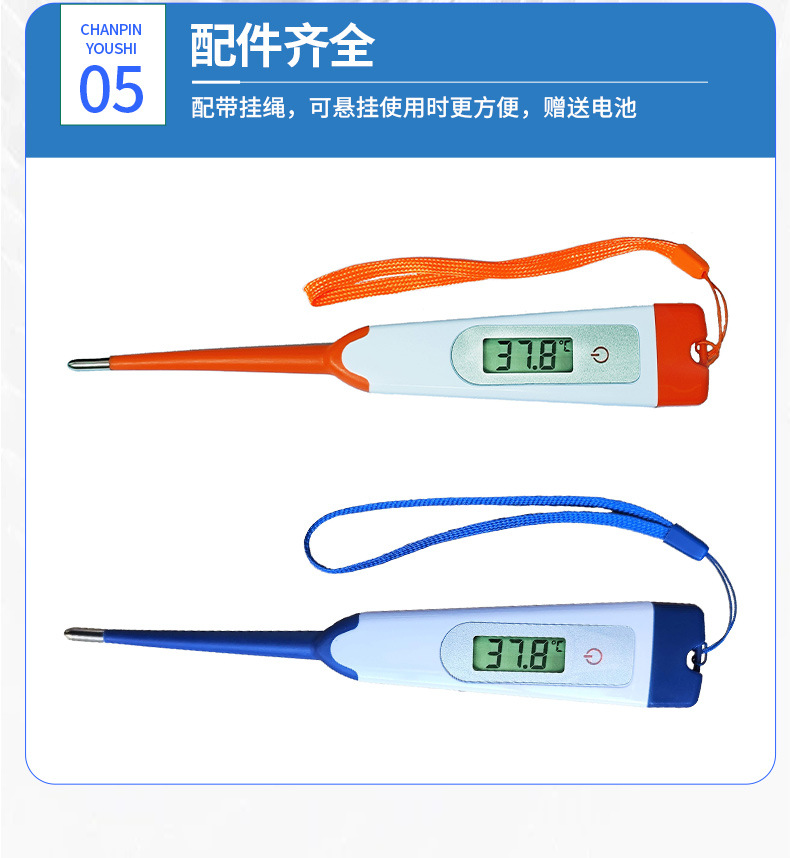 详情_09