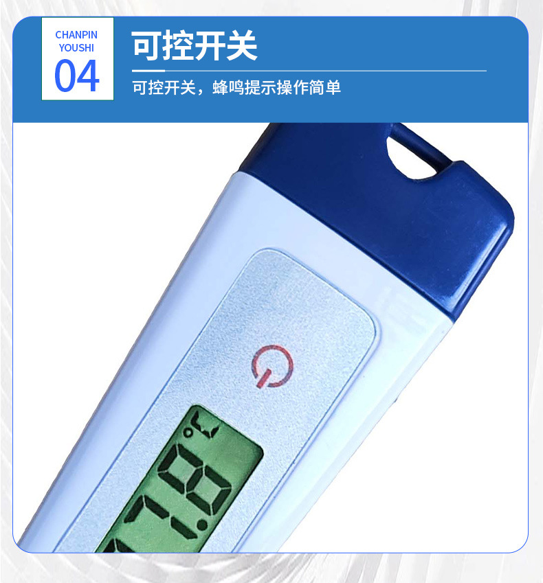 详情_08