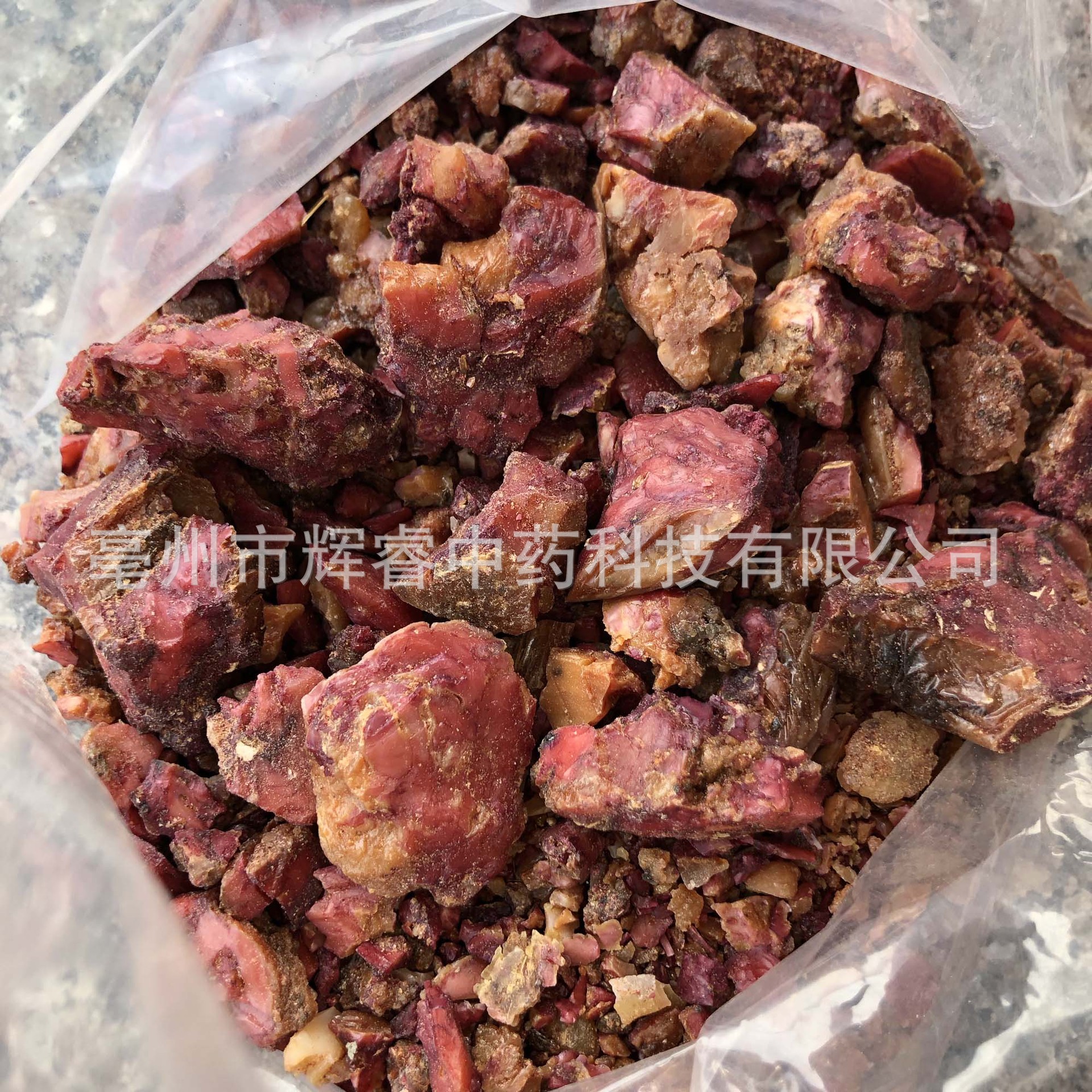 微信图片_20181024144509_wps图片.jpg