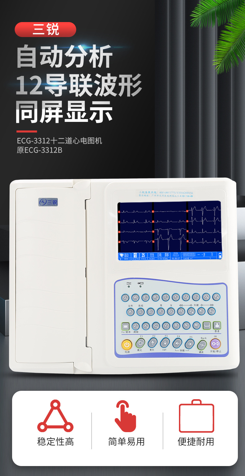 详情页_01.jpg