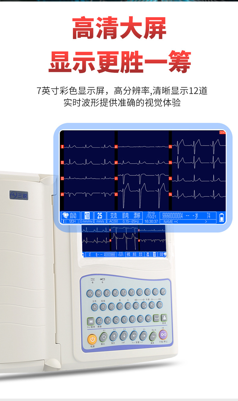 详情页_05.jpg