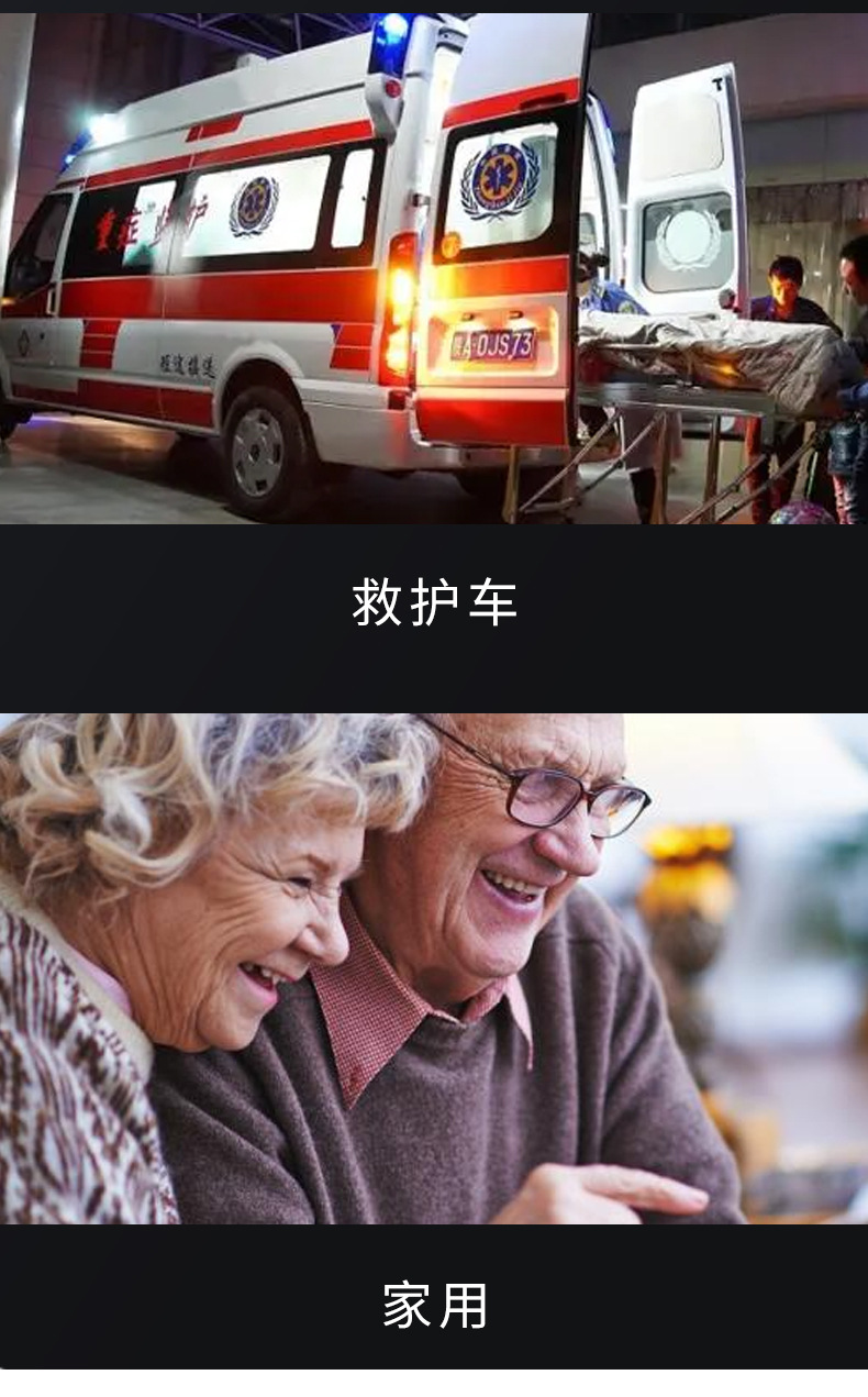 详情页_09.jpg