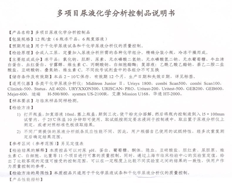 详情页_01.jpg