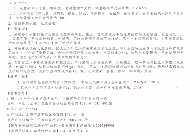 详情页_02.jpg