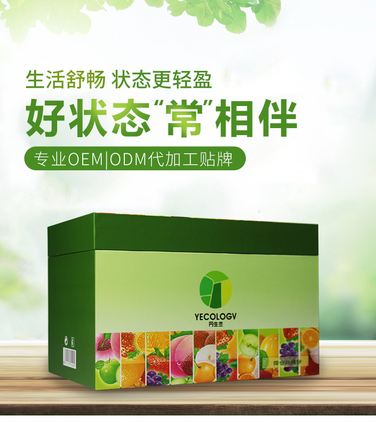 综合纤维粉_01.jpg