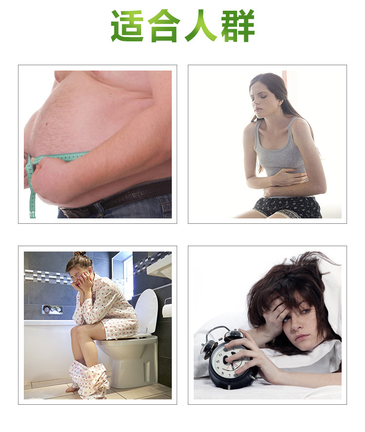 综合纤维粉_09.jpg